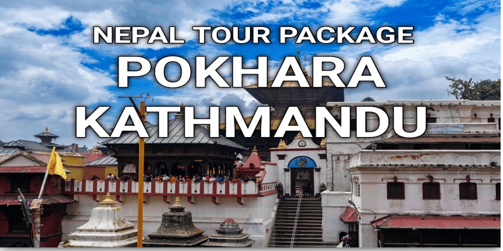 Pokhara Kathmandu Tour